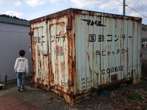 f:id:imadegawa075:20190221234127j:plain