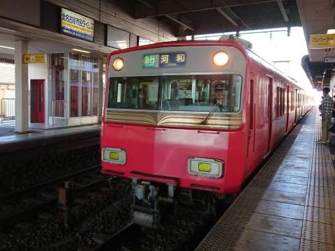 f:id:imadegawa075:20190406012124j:plain