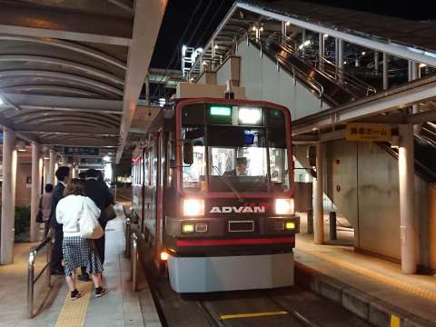 f:id:imadegawa075:20190406012658j:plain