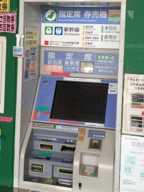 f:id:imadegawa075:20190511224738j:plain