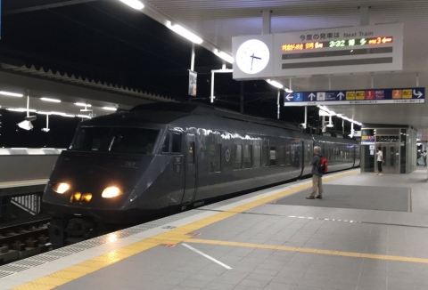 f:id:imadegawa075:20190701231019j:plain f:id:imadegawa075:20190701231019j:plain