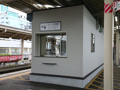 f:id:imadegawa075:20190926234322j:plain