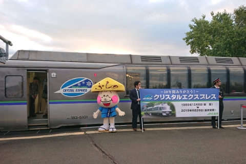 f:id:imadegawa075:20191116203624j:plain