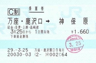 f:id:imadegawa075:20191121224652j:plain f:id:imadegawa075:20191121224652j:plain