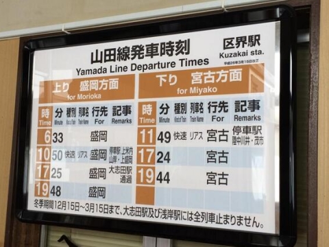 f:id:imadegawa075:20191123232039j:plain f:id:imadegawa075:20191123232039j:plain
