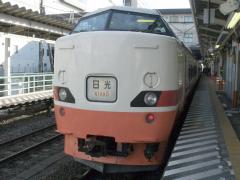 f:id:imadegawa075:20191205202012j:plain f:id:imadegawa075:20191205202012j:plain