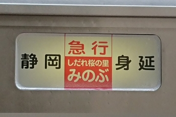 f:id:imadegawa075:20200202194725j:plain