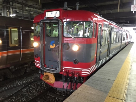 f:id:imadegawa075:20200317000045j:plain