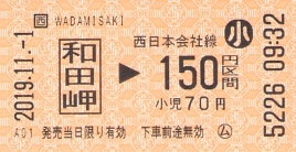 f:id:imadegawa075:20200325010034j:plain f:id:imadegawa075:20200325010034j:plain