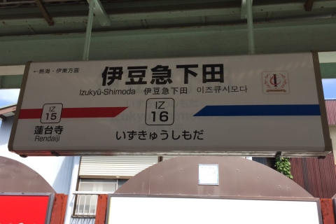 f:id:imadegawa075:20200328013403j:plain f:id:imadegawa075:20200328013403j:plain
