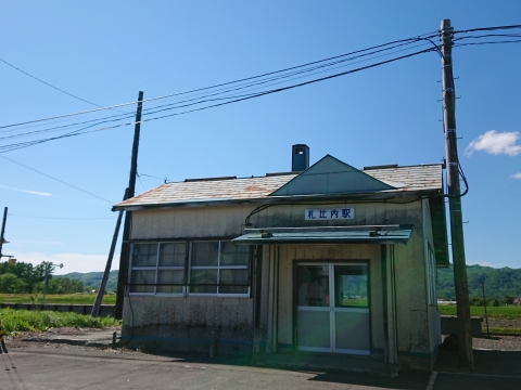 f:id:imadegawa075:20200331093622j:plain f:id:imadegawa075:20200331093622j:plain