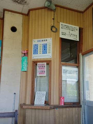 f:id:imadegawa075:20200404010448j:plain f:id:imadegawa075:20200404010448j:plain