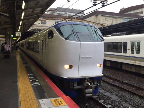 はるか立席特急券 続 吾輩はヲタである