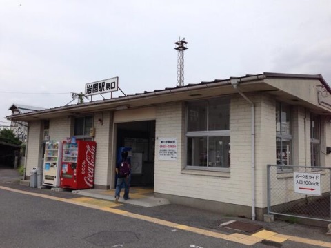 f:id:imadegawa075:20200501095611j:plain f:id:imadegawa075:20200501095611j:plain