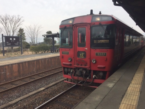 f:id:imadegawa075:20200616223229j:plain f:id:imadegawa075:20200616223229j:plain