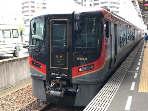 f:id:imadegawa075:20200701224800j:plain f:id:imadegawa075:20200701224800j:plain
