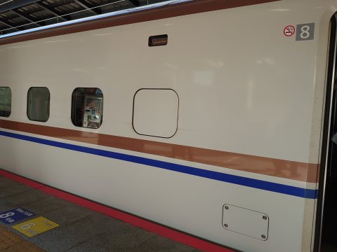 f:id:imadegawa075:20200719235428j:plain f:id:imadegawa075:20200719235428j:plain