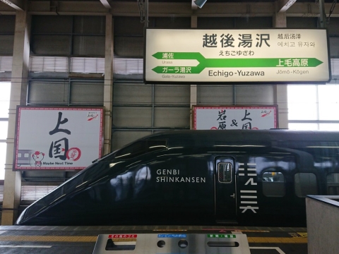 f:id:imadegawa075:20200727220236j:plain