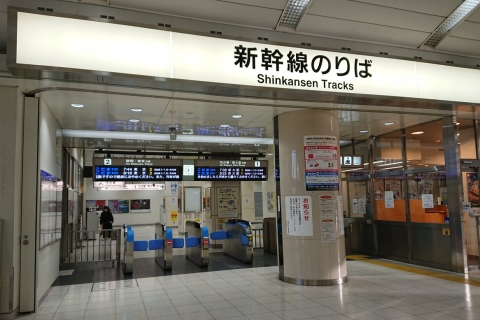 f:id:imadegawa075:20200824233413j:plain