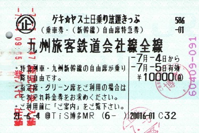 f:id:imadegawa075:20200914224613j:plain f:id:imadegawa075:20200914224613j:plain