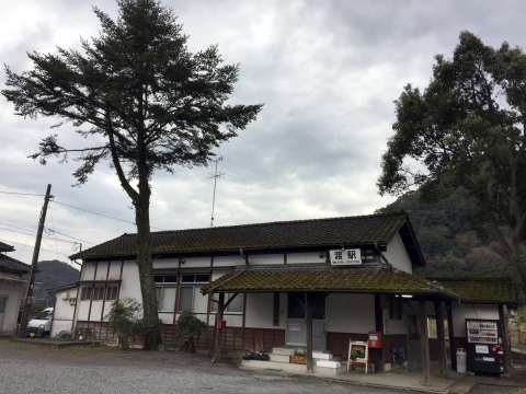f:id:imadegawa075:20201004002821j:plain