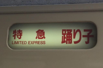 f:id:imadegawa075:20210207123423j:plain