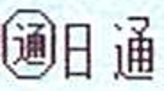 f:id:imadegawa075:20210508013727j:plain