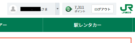 f:id:imadegawa075:20210729095150p:plain