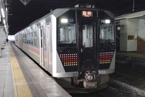 f:id:imadegawa075:20211010233749j:plain