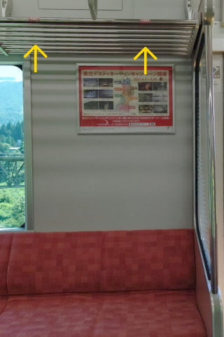 f:id:imadegawa075:20211011003220j:plain