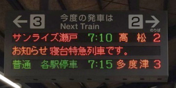 f:id:imadegawa075:20211021233111j:plain