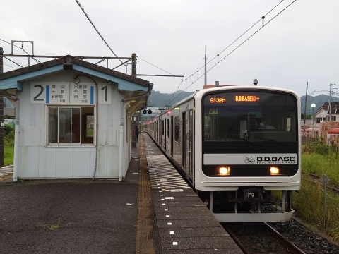 f:id:imadegawa075:20220119005831j:plain