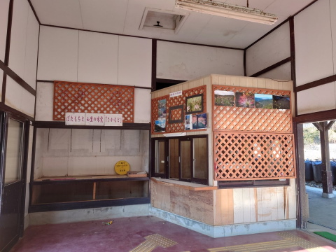 f:id:imadegawa075:20220404235036j:plain