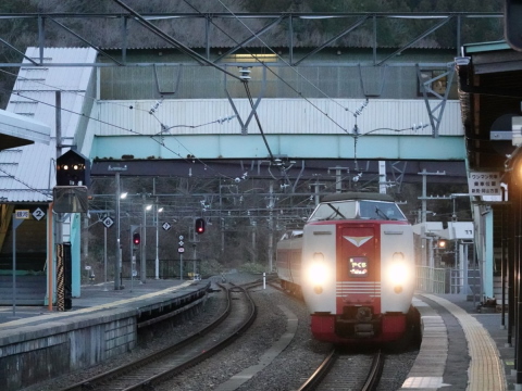 特急やくも　記念切符　列車　懷鉄　料金券　電車　伯備線運行開始　５０周年記念 特急やくも 50周年記念入場券 発売（2022年3月15日～） - 鉄道コム