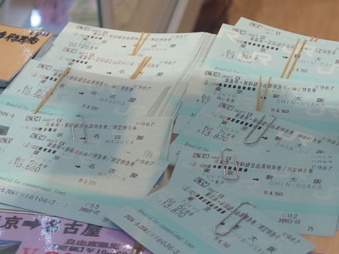 スマートEX不正発券対策考 - 続・吾輩はヲタである