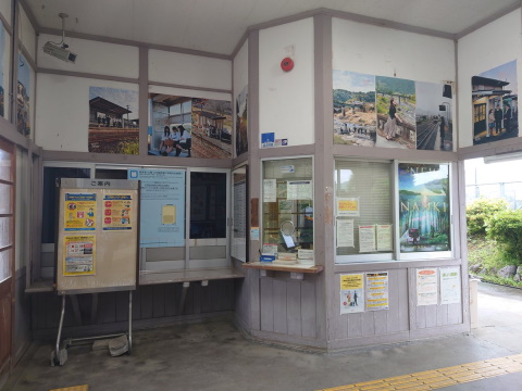 家城 - 続・吾輩はヲタである