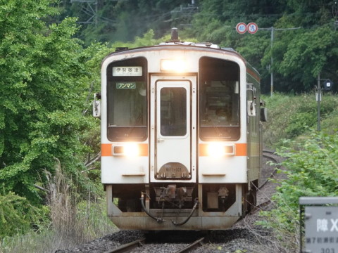 家城 - 続・吾輩はヲタである