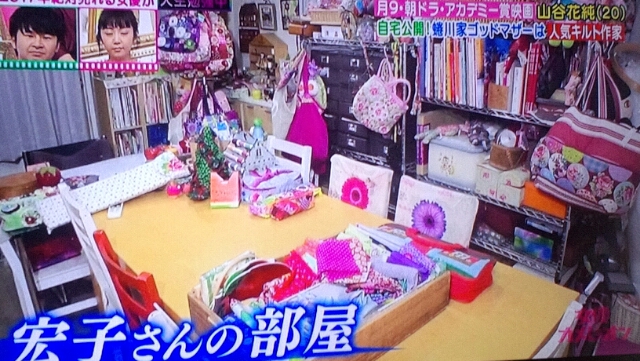 f:id:imadokiyuuka:20170730194632j:plain