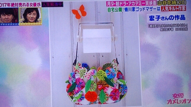 f:id:imadokiyuuka:20170730194823j:plain