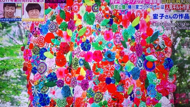 f:id:imadokiyuuka:20170730194840j:plain