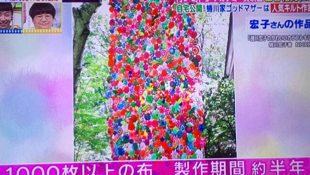 f:id:imadokiyuuka:20170730194855j:plain