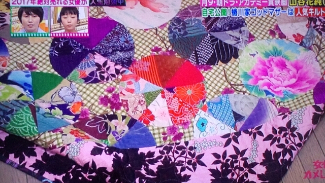 f:id:imadokiyuuka:20170730194909j:plain