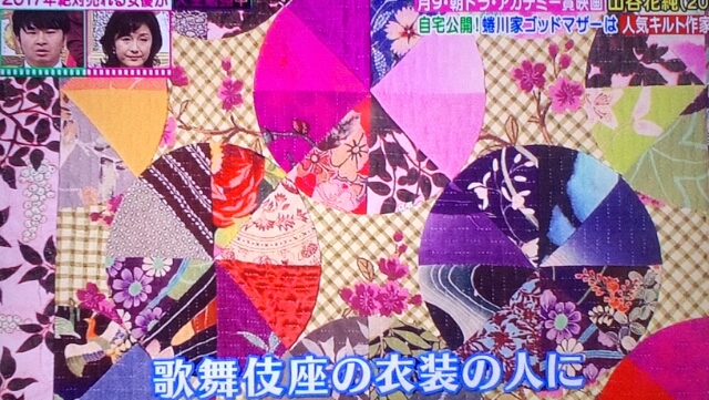 f:id:imadokiyuuka:20170730194924j:plain