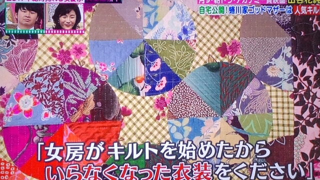 f:id:imadokiyuuka:20170730194947j:plain