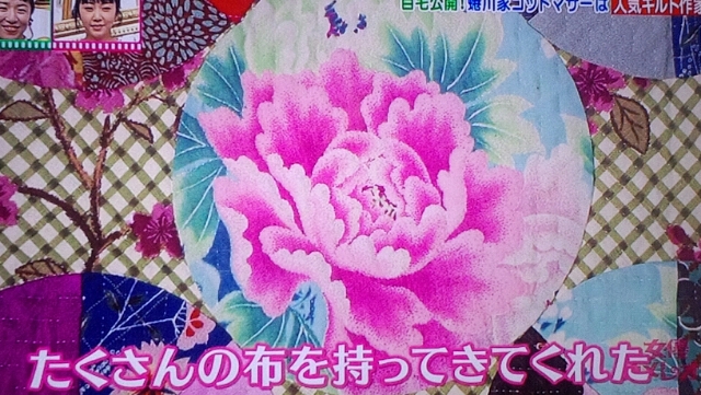 f:id:imadokiyuuka:20170730195131j:plain