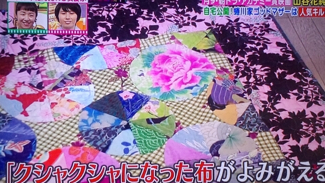 f:id:imadokiyuuka:20170730195201j:plain