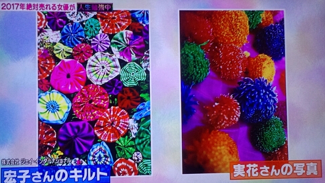 f:id:imadokiyuuka:20170730195249j:plain