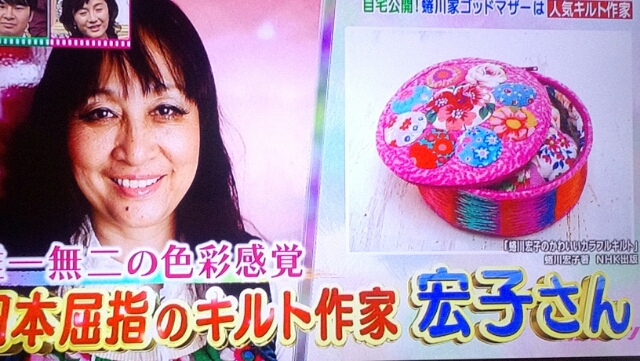 f:id:imadokiyuuka:20170730195342j:plain