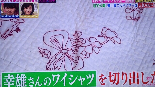 f:id:imadokiyuuka:20170730195444j:plain