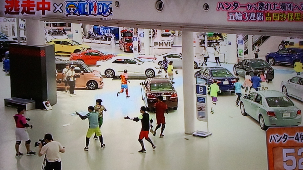 f:id:imadokiyuuka:20170807172312j:plain